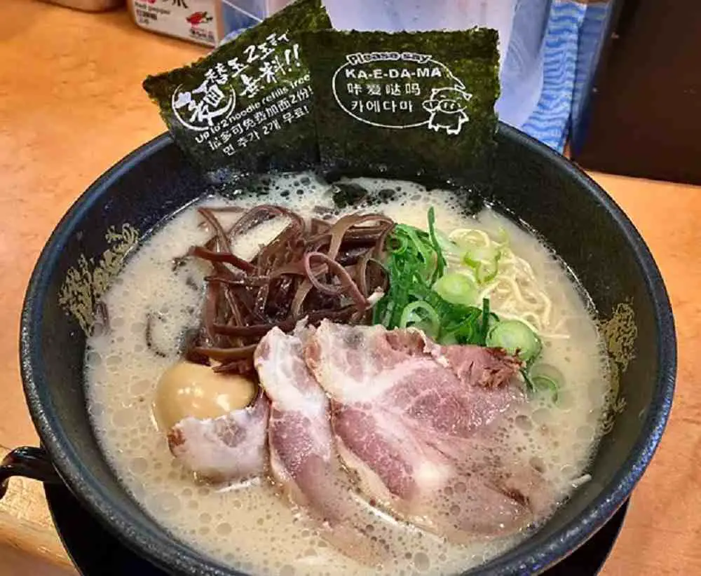 How Many Calories in Restaurant Ramen?